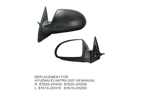 Side Mirror CM-0053